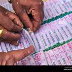 indian government authorised lottery